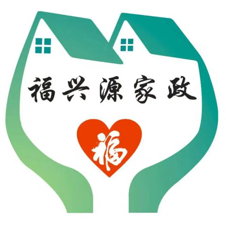 专业提供月嫂.育婴师.保姆.别墅.医院男女护工.24小时为您